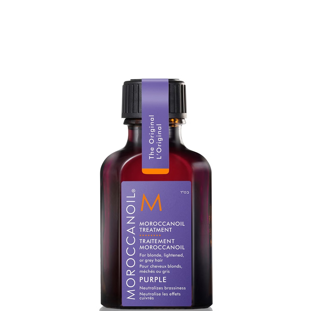 Moroccanoil Purple Treatment Review